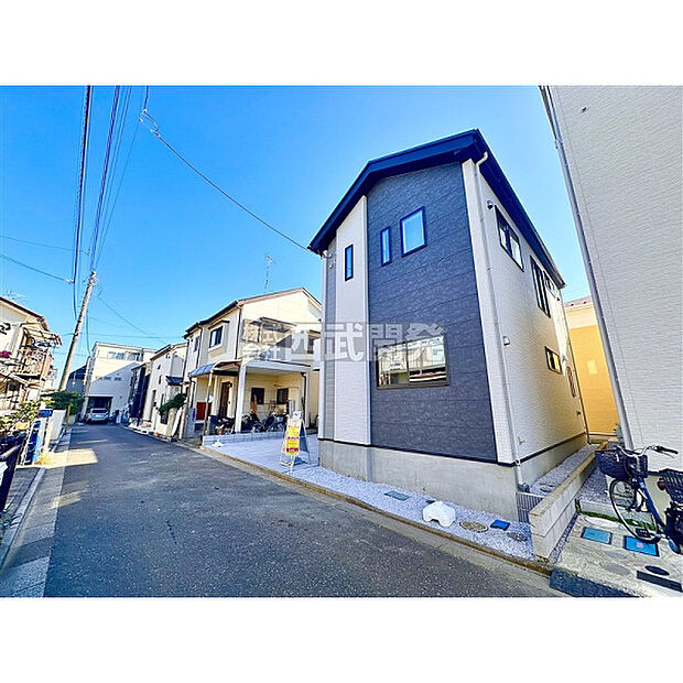 令和7年11月21日撮影