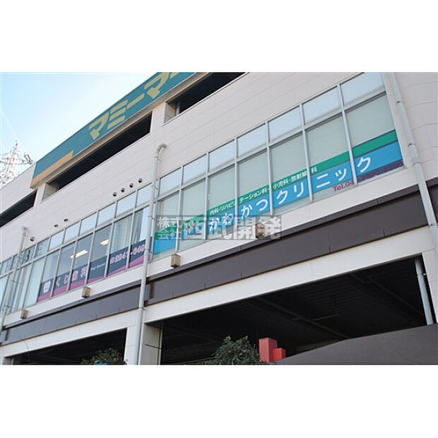 かわかつクリニック