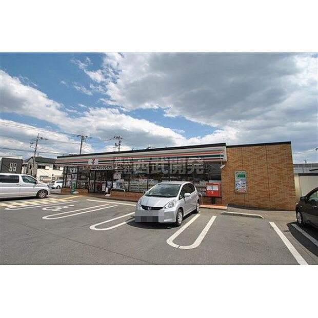 セブンイレブン