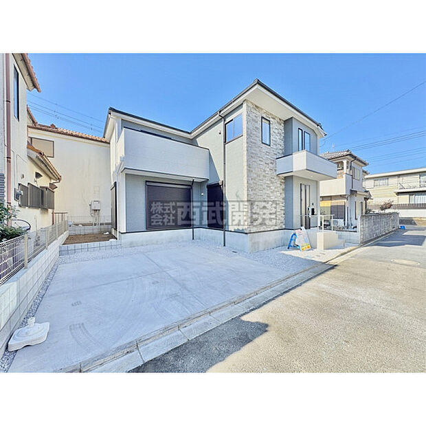 令和8年2月2日撮影