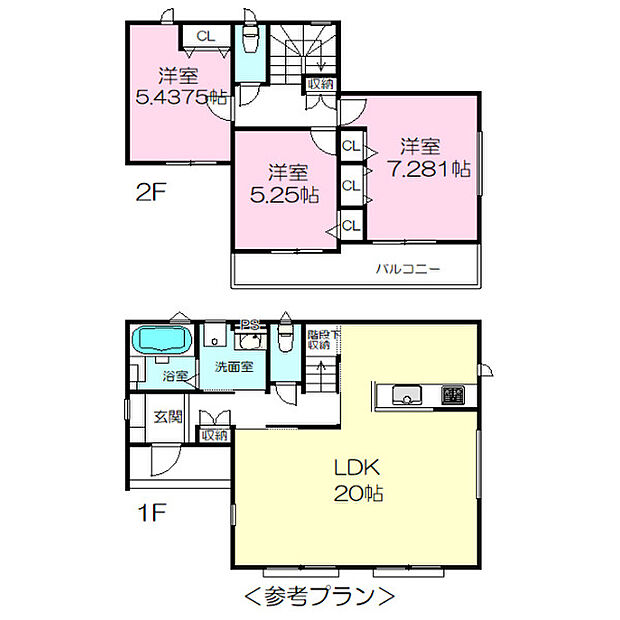 【参考間取りプラン27坪】土地建物総額5380万円（建物参考プラン1782万円　床面積89.23ｍ2）