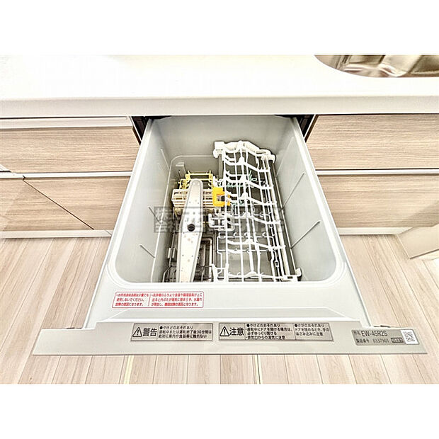 食器洗浄乾燥器
