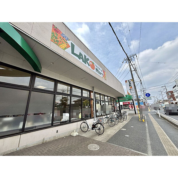 ラコマート上安松店