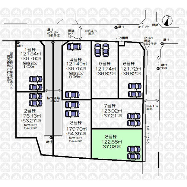 実測図ではありません