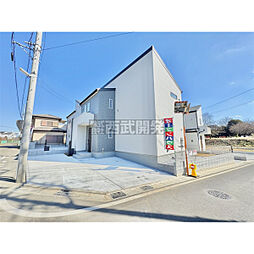 埼玉県所沢市北野南１丁目