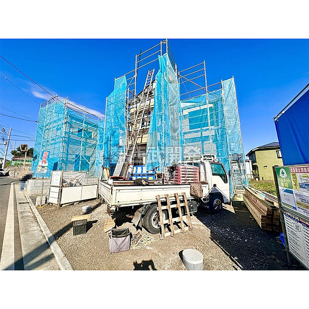 現地全景（令和7年11月21日撮影）