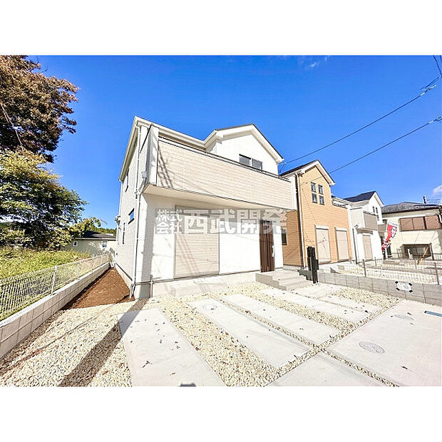 【現地撮影2025年11月3日】