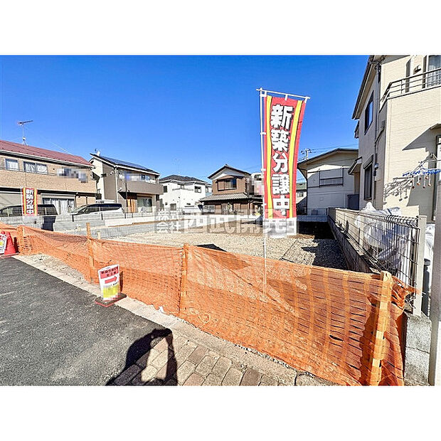 現地全景（令和7年11月21日撮影）