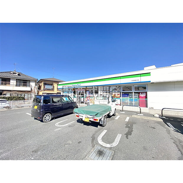 ファミリーマート