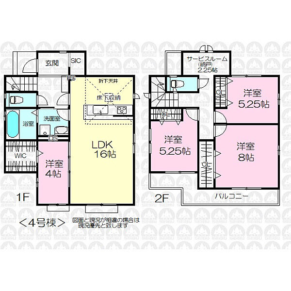 間取りを拡大表示