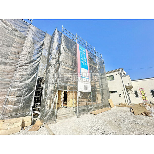 2026年3月14日撮影