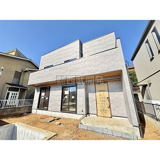 現地撮影2025年11月14日