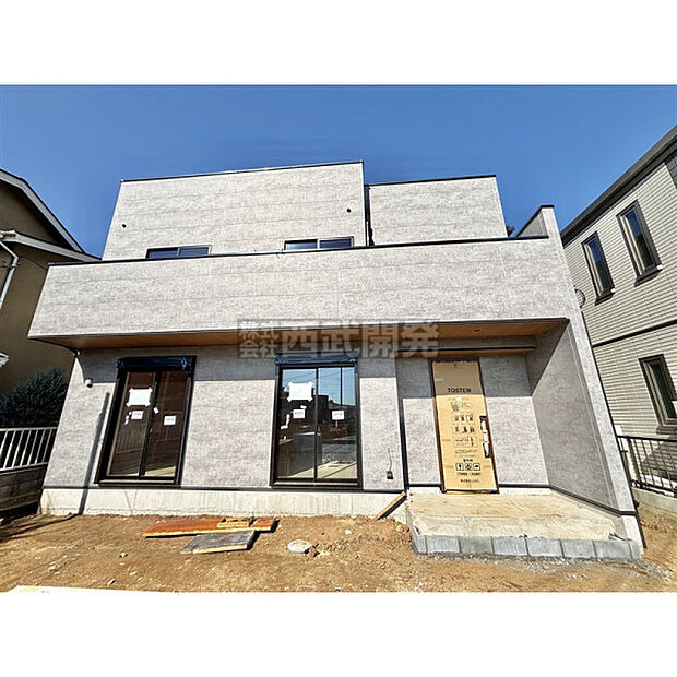 現地撮影2025年11月14日