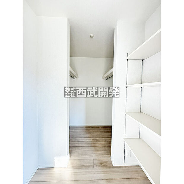 ウォークインクローゼット