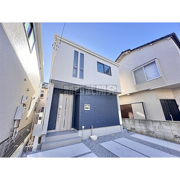 現地全景(令和7年12月4日撮影)