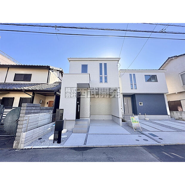 現地全景2025年12月6日撮影