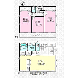 埼玉県入間市大字下藤沢