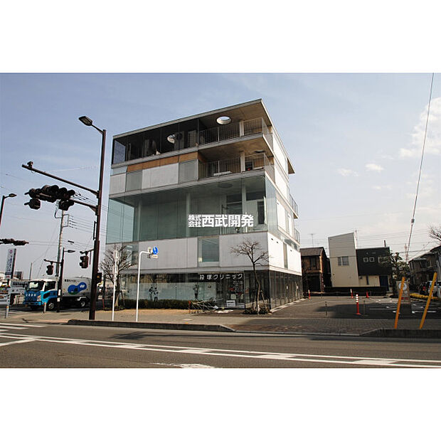 段塚クリニック