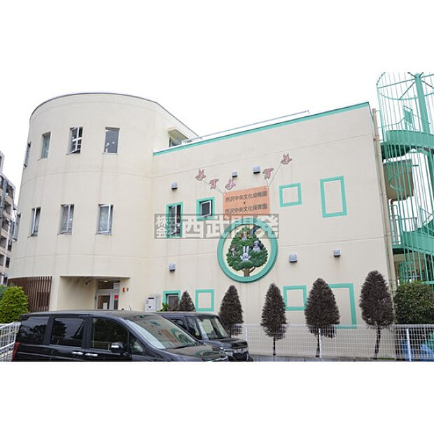 所沢中央文化幼稚園