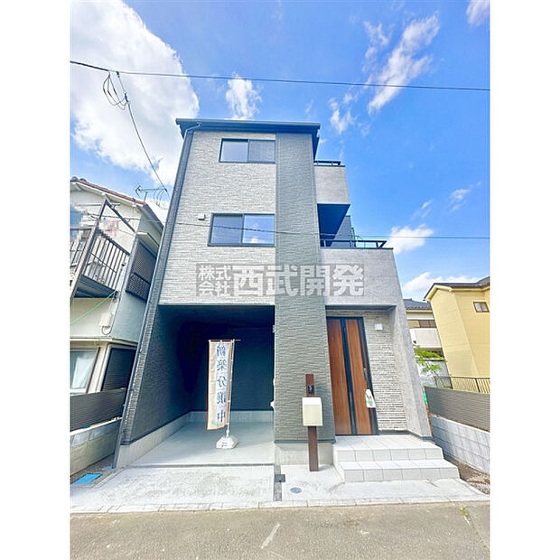 【現地撮影2026年4月25日】