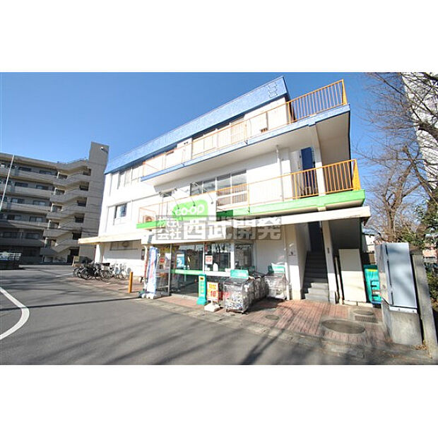 コープみらいミニコープ北秋津店