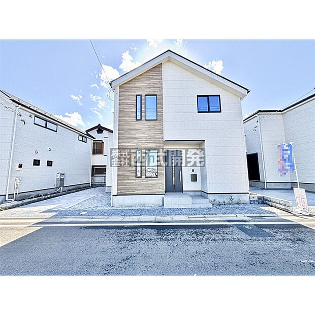 【現地全景2026年4月2日】