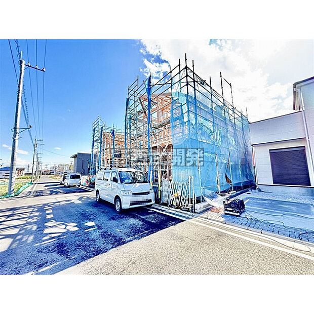 【現地全景2026年4月2日】