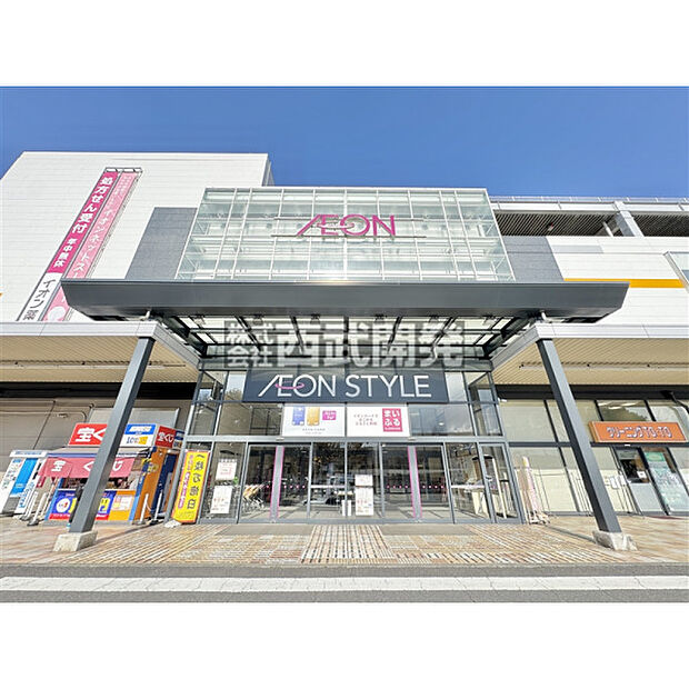イオンスタイル入間