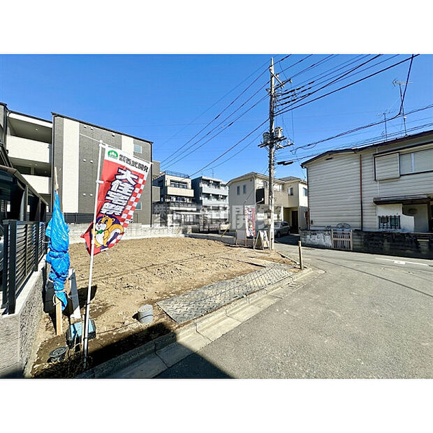 現地撮影 令和8年2月19日