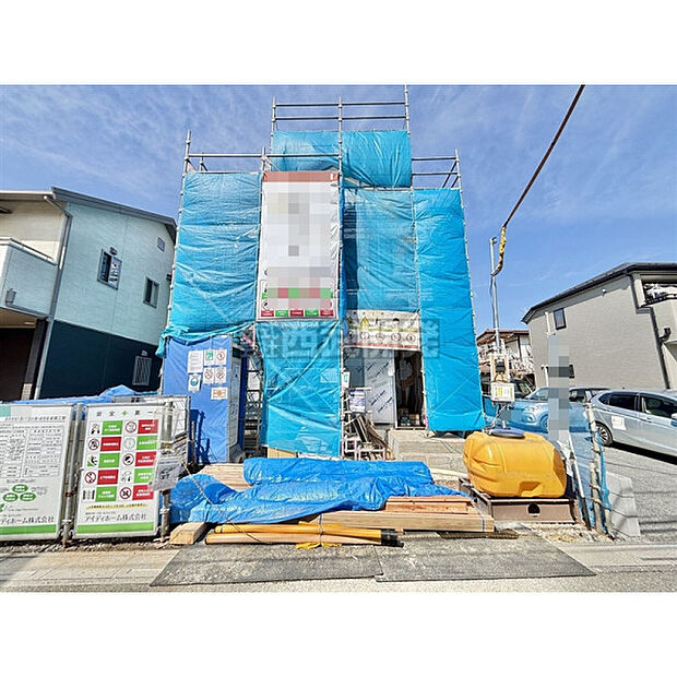 【現地全景2026年3月7日撮影】