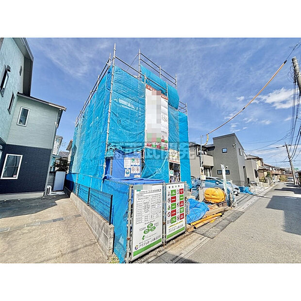 【現地全景2026年3月7日撮影】