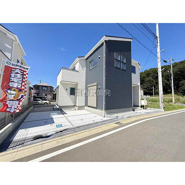 現地外観令和8年9月撮影