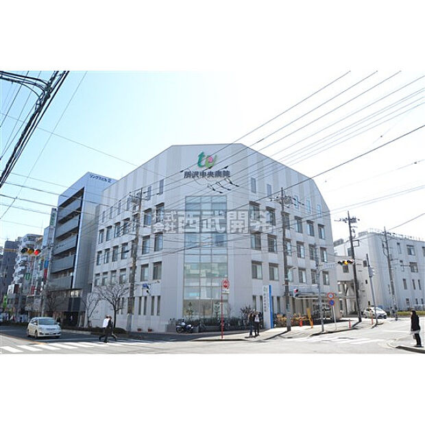 所沢中央病院