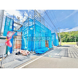 埼玉県所沢市大字北秋津