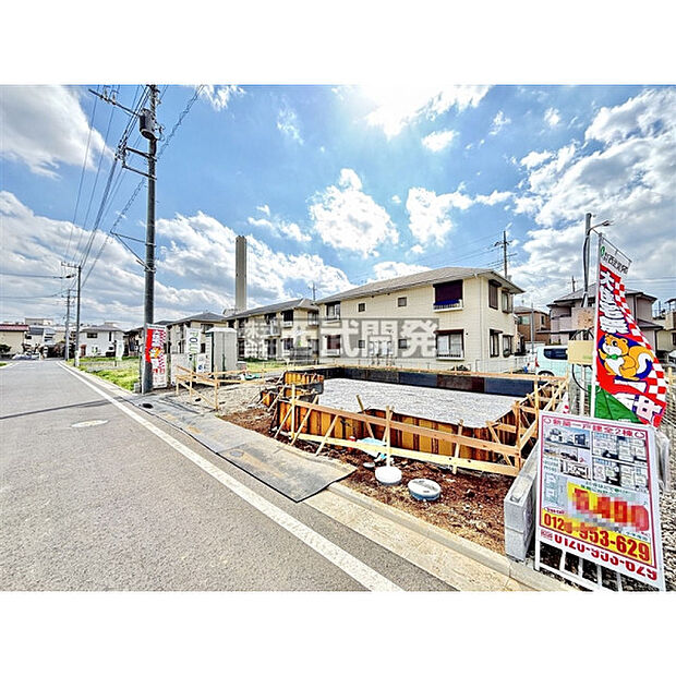 現地外観 令和8年3月27日撮影
