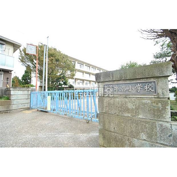 牛沼小学校
