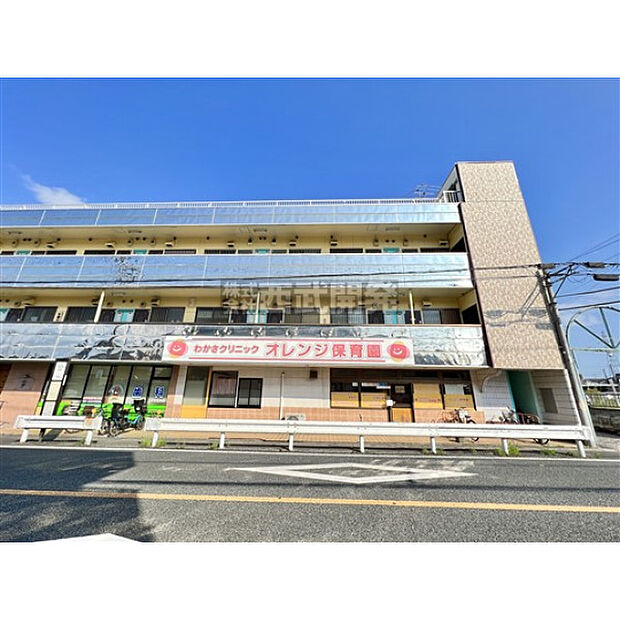 オレンジ保育園