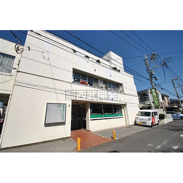 星の宮クリニック