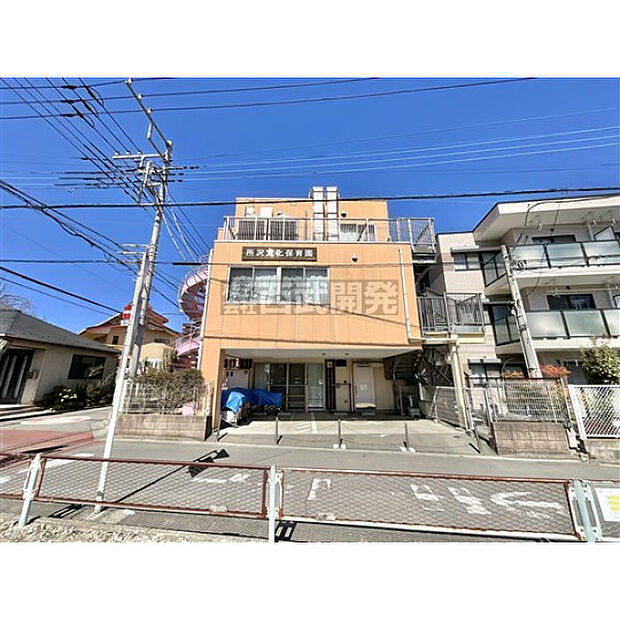 所沢文化保育園