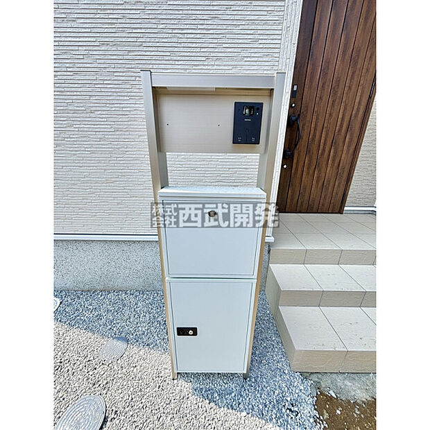 宅配ボックス