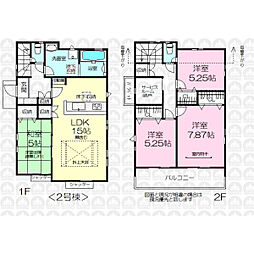 埼玉県所沢市東狭山ケ丘３丁目