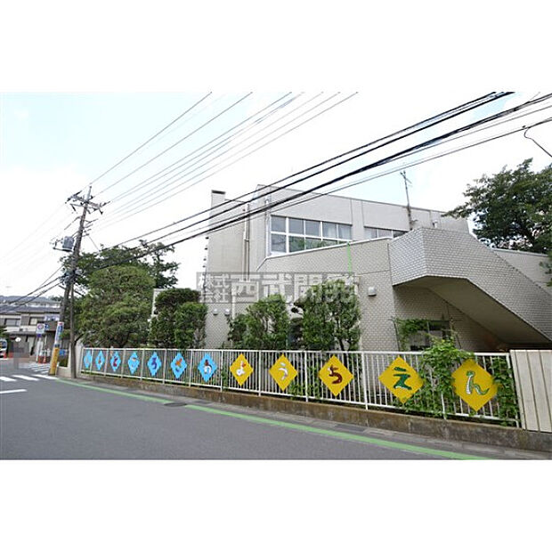 新所沢幼稚園