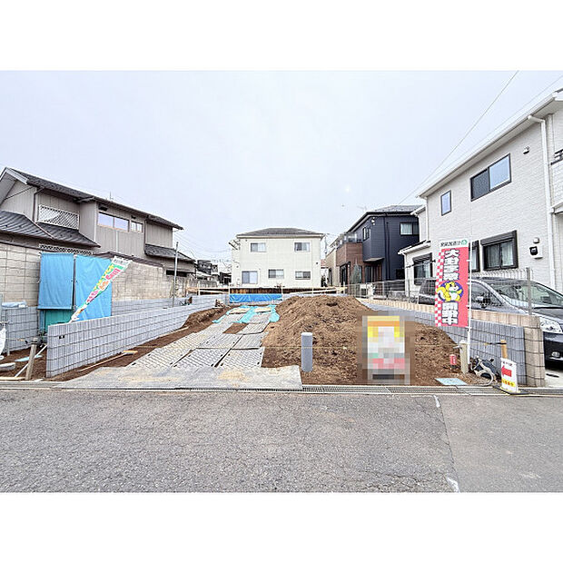 【現地全景2026年3月13日撮影】