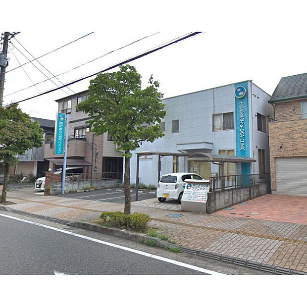 陽だまりの丘クリニック