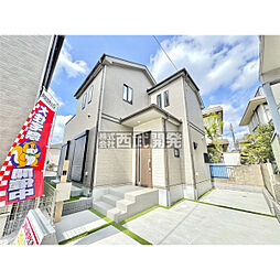 埼玉県所沢市林３丁目
