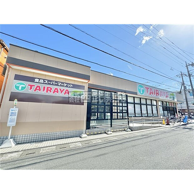 TAIRAYA狭山ヶ丘店