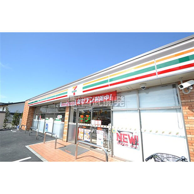 セブンイレブン