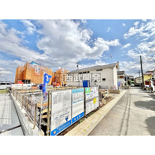 【現地全景2026年3月27日】