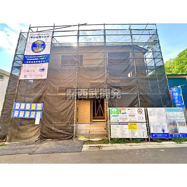 現地全景 令和8年4月20日撮影