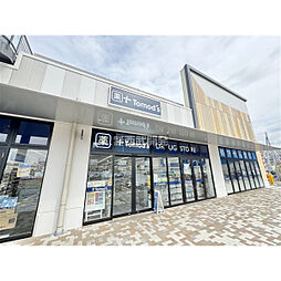 周辺施設の画像